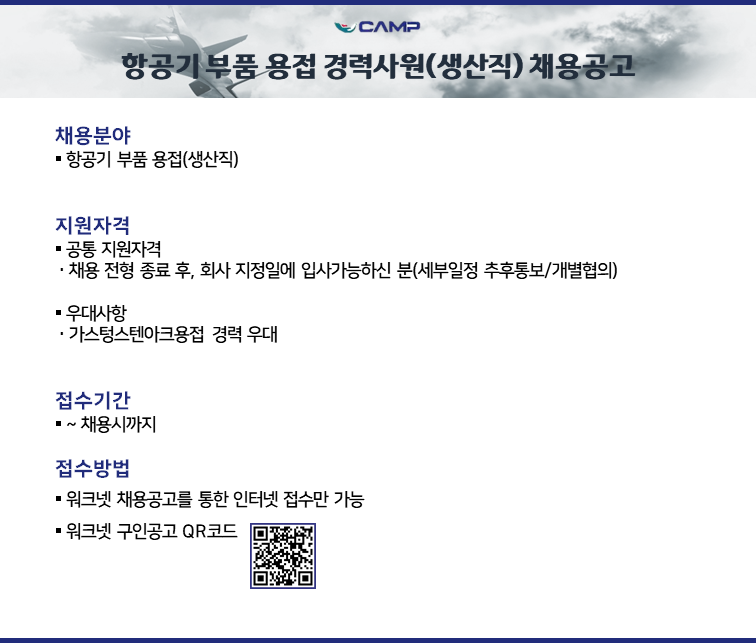 eea390085738836e3d8715ddc0aee69a_1787893949_7317.png