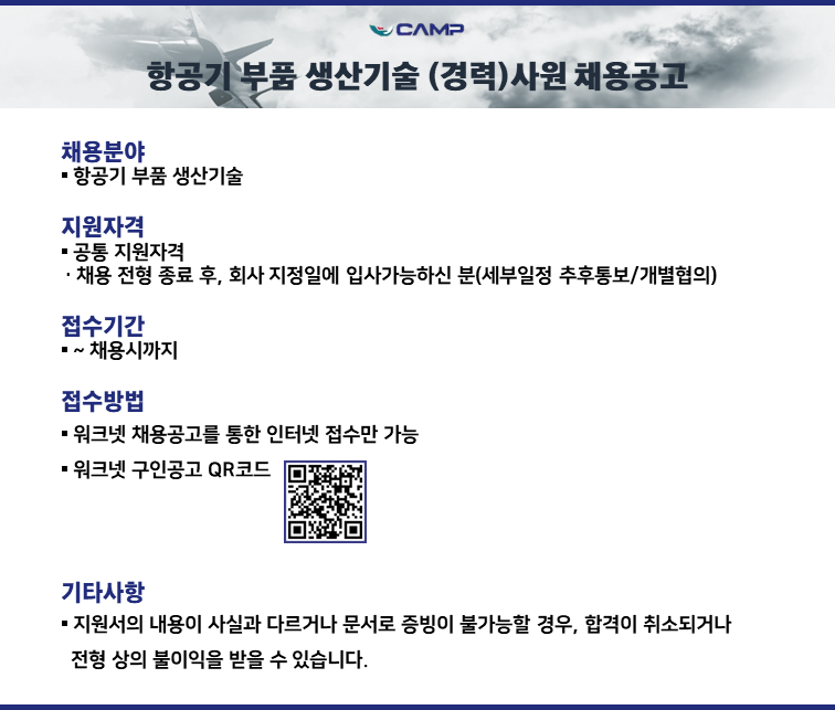 eea390085738836e3d8715ddc0aee69a_1787894017_4623.png